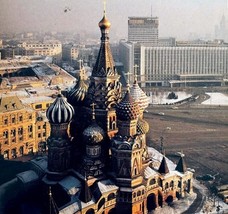 1988 Russian Postcard Moscow Saint Basil&#39;s Cathedral Steeple Cold War E8... - $378.90 MXN