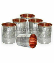 Handmade Copper Steel Water Drinking Tumbler Beautiful Embossed Glass Set Of 6 - £37.15 GBP