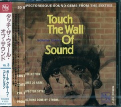 The Popsicles, The Jades, The Goodies, The Mamselles, Etc. - Touch The Wall Of S - £7.06 GBP