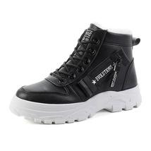 Winter Thickened Snow High-top Martin Boots For Women - £20.56 GBP