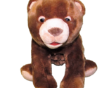 KOHL&#39;S CARES ERIC CARLE BROWN BEAR STUFFED ANIMAL 12&quot; WHAT DO YOU SEE PL... - £3.53 GBP