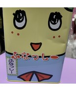 Bunassyi empty can piggy bank 23cm with dents - $38.95 CAD