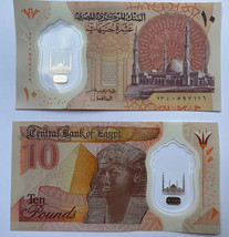 Egypt 10 Pound P New 2022 POLYMER UNC - £2.12 GBP