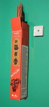 50 Japanese Incense Nippon Kodo a MIRRA Myrrh Myrrh Myrrh Morning Star Sticks... - £10.41 GBP