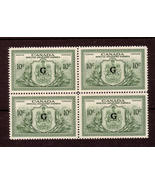 Canada  -  EO2 Block/4 Mint NH  - 10 cent Special Delivery Official issue - £23.36 GBP