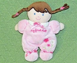 CARTERS MY FIRST DOLL PINK RATTLE PLUSH Child of Mine Stuffed BROWN Hair... - £12.69 GBP