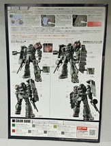 Item image 12
