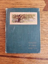 Rubaiyat of Omar Khayyam small Green hardcover book Henry altemus Company 1910 - £26.16 GBP