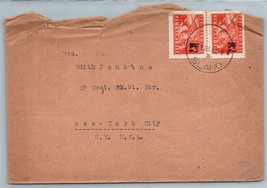 1947 YUGOSLAVIA Cover - Slano to New York City USA, Surcharge, Overprint R7 - $2.96