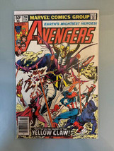 The Avengers(vol. 1) #204 - Marvel Comics - Combine Shipping - £3.78 GBP