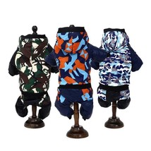 Autumn Winter Camouflage Hooded Pet Clothing - Stylish And Cozy Pet Camo... - £21.42 GBP