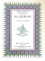 Al-Qur&#39;an, the Guidance for Mankind - English with Arabic Text [Paperback] Muham - £15.57 GBP