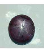Purple Star Sapphire India Star Ruby 21 x 20 mm Round No Treatment 53.53... - £441.35 GBP