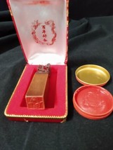 Vintage Marble Chinese Stone Stamp Wax Seal Hand Carved Dragon EUC - £26.15 GBP