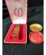 Vintage Marble Chinese Stone Stamp Wax Seal Hand Carved Dragon EUC - £25.74 GBP
