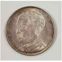 1929 (Yr18) Chine Kwangtung Provincial 20 Centimes Pièce Argent, Au. Y # - $93.12 CAD