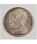 1929 (Yr18) Chine Kwangtung Provincial 20 Centimes Pièce Argent, Au. Y # - $93.53 CAD