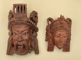 Pair Of Vintage Chinese Or Asian Hand Carved Wooden Masks - $75.00