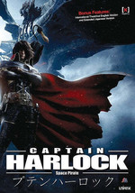 Captain Harlock Space Pirate -Japanese Science Fiction Action movie DVD 4.5 sta - £41.21 GBP