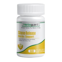 OEM Effective Herbal Solution for Kidney Stones and Urinary Health - €26,05 EUR