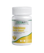OEM Effective Herbal Solution for Kidney Stones and Urinary Health - $41.03 CAD