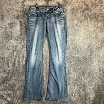 Silver Suki Jeans Womens 32x32 Medium Wash Lowrise Mid Bootcut Super Str... - £14.51 GBP