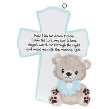 Now I Lay Me Down To Sleep Cross Ornament - $15.83