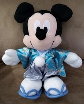 Disney Japanese Mickey Kimono Brand New Plush Stuffed Animal 12&quot; Japan Toreba - $39.99