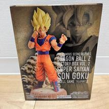 Goku Figure Banpresto Dragon Ball Z History Box Vol.2  - £46.42 GBP