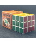 Vintage Licensed USSR Rubik’s Cube by Akcay Chemprodukt — Original Box 1... - $467.55 CAD