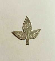 925 Silver Hindu Religious Lord Shivas Bael Patra Belpatra Leaf 2.9cm F/S - £9.19 GBP