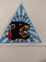 Vintage South Vietnam Trinhsat War Hac Bao 33 Black Panther Patch (REPRO) - $2.97