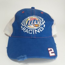 Miller Lite Racing #2 Distressed Trucker Baseball Hat Cap Adjustable - $9.89