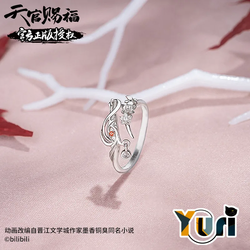 Tian Guan Ci Fu TGCF Hua Cheng Xie Lian Finger Ring For Women Men Flower Couple  - £71.95 GBP