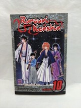 Rurouni Kenshin Shonen Jump Graphic Novel Volume 10 - £7.11 GBP