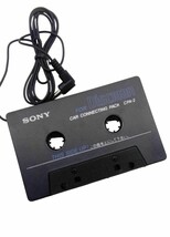 Sony CPA-2 Car Audio Cassette Adapter CONNECTING PACK -3.5mm For DISCMAN - $29.69