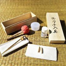 Japanese Samurai Katana Sword Maintenance Cleaning Kit - £11.66 GBP