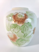 Vintage Ginger Jar NO Lid Flowers  Made In Japan Porcelain - $6.79