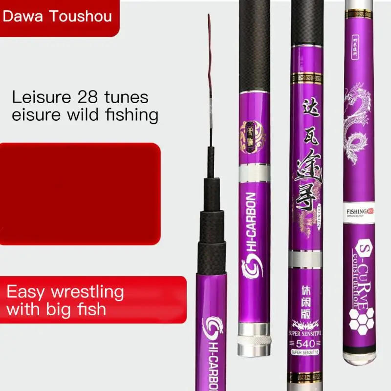 House Home Fishing Rods Superhard 6h28 Carbon Fiber Telescopic Fishing Rod Ultra - £33.97 GBP