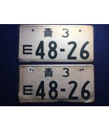RARE PAIR VINTAGE US FORCES IN JAPAN MILITARY LICENSE PLATE PAIR E 48-26... - $203.54 CAD