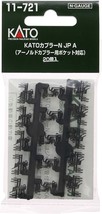 KATO N gauge Coupler N JP A Black 20 pieces 11-721 - £8.27 GBP