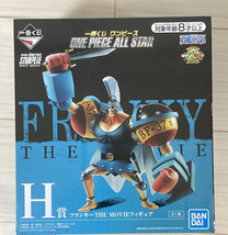 Ichiban Kuji Franky Figure One Piece Stampede All Star Prize H - £46.28 GBP