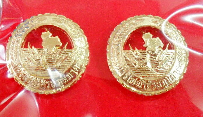White Uniform Thailand Government Officer Corps Original Pin Units Thai ... - $8.60