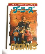 The Goonies Adventure Game Book Japanese RPG Harry Linde 4576850768 - £119.66 GBP