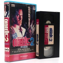 Evil Dead II (1987) 2 Korean VHS Rental Video [NTSC] Korea Horror Comedy B - £51.95 GBP