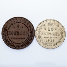 1916 Russia 2 Kopek (Au) &amp; 20 Kopek (Ottime Condizioni) Lotto Di 2 Monete - £33.12 GBP