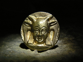 Baphomet Astral Light Initiation Knowledge Antique Gold Button izida hau... - $599.00