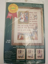 Christmas Nativity Embroidery Craft Glory to God Stitchery BUCILLA NEW - £12.33 GBP