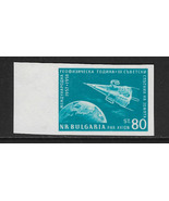 BULGARIA - AEREO. Yvert nº 74s nuevo con defecto al dorso - £1.15 GBP