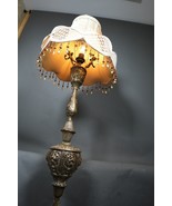 Rare Moorish Islamic 1930s Floor Lamp Brass Color Glass Tall Lantern 1.5... - €644,97 EUR